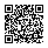 qrcode:https://www.excideuil.fr/5233