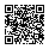 qrcode:https://www.excideuil.fr/4596