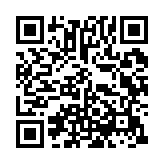 qrcode:https://www.excideuil.fr/5397