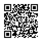 qrcode:https://www.excideuil.fr/5400