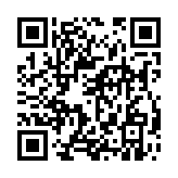 qrcode:https://www.excideuil.fr/5284