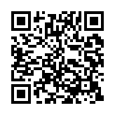 qrcode:https://www.excideuil.fr/5158