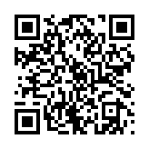 qrcode:https://www.excideuil.fr/5230