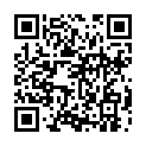 qrcode:https://www.excideuil.fr/4860