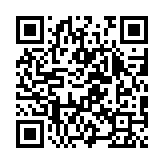 qrcode:https://www.excideuil.fr/5405