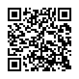 qrcode:https://www.excideuil.fr/5202