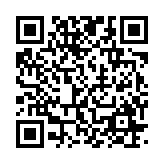 qrcode:https://www.excideuil.fr/5250