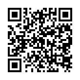 qrcode:https://www.excideuil.fr/5258