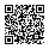 qrcode:https://www.excideuil.fr/5238