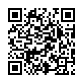 qrcode:https://www.excideuil.fr/5264