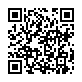 qrcode:https://www.excideuil.fr/4858