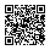 qrcode:https://www.excideuil.fr/5156