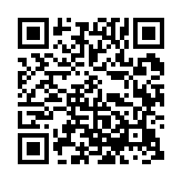 qrcode:https://www.excideuil.fr/5333