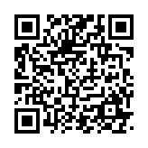 qrcode:https://www.excideuil.fr/5197