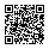 qrcode:https://www.excideuil.fr/4915