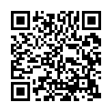 qrcode:https://www.excideuil.fr/5383