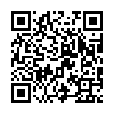 qrcode:https://www.excideuil.fr/5359