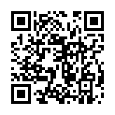 qrcode:https://www.excideuil.fr/5406