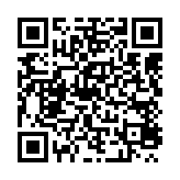 qrcode:https://www.excideuil.fr/5062