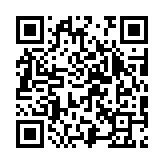 qrcode:https://www.excideuil.fr/5265