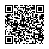 qrcode:https://www.excideuil.fr/4846