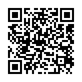 qrcode:https://www.excideuil.fr/5194