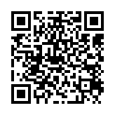 qrcode:https://www.excideuil.fr/5299