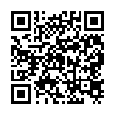 qrcode:https://www.excideuil.fr/5381