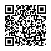 qrcode:https://www.excideuil.fr/4957