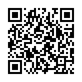 qrcode:https://www.excideuil.fr/5043