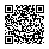 qrcode:https://www.excideuil.fr/5196