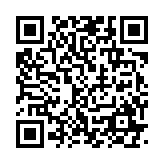 qrcode:https://www.excideuil.fr/5295