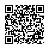 qrcode:https://www.excideuil.fr/5135