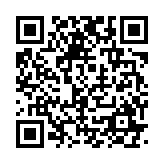 qrcode:https://www.excideuil.fr/5391