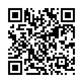 qrcode:https://www.excideuil.fr/5309