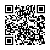 qrcode:https://www.excideuil.fr/5195