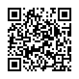 qrcode:https://www.excideuil.fr/5257