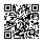 qrcode:https://www.excideuil.fr/5190