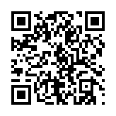 qrcode:https://www.excideuil.fr/5387