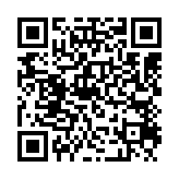 qrcode:https://www.excideuil.fr/4798