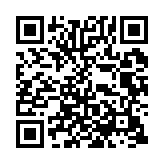 qrcode:https://www.excideuil.fr/5344