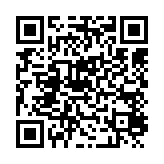 qrcode:https://www.excideuil.fr/5371