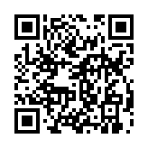 qrcode:https://www.excideuil.fr/5139