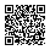 qrcode:https://www.excideuil.fr/5018