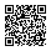 qrcode:https://www.excideuil.fr/4294