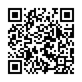 qrcode:https://www.excideuil.fr/5085