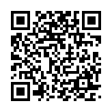 qrcode:https://www.excideuil.fr/5413