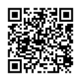 qrcode:https://www.excideuil.fr/5077