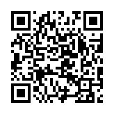 qrcode:https://www.excideuil.fr/5033