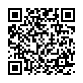 qrcode:https://www.excideuil.fr/4501